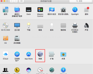 苹果Mac电脑代理IP设置教程 – 3分钟快速配置HTTP/SOCKS代理-IP导航