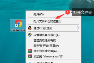 谷歌浏览器多开与IP隔离设置教程-单窗口单ip-IP导航
