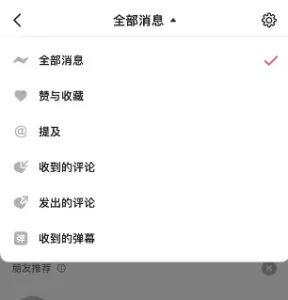 抖音评论归属地问题 | 鲸云IP帮助文档&常见问题-IP导航