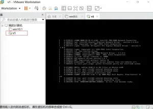 路由器模式详细说明与配置操作流程 | 鲸云IP官方帮助文档&常见问题-IP导航